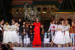 файл