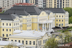 Виды Екатеринбурга, полпредство урфо