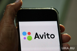 Сайт Авито. Курган, авито, avito, сайт авито