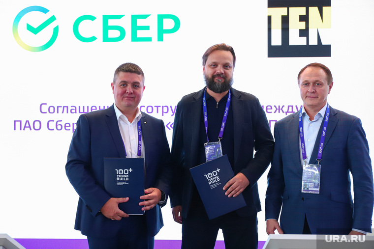 Международный строительный форум 100+ Techno Build. День второй. Екатеринбург