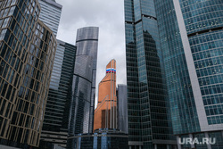 Виды Москвы. Москва 