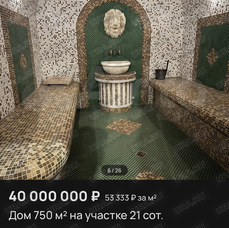 В гостевом доме предусмотрен хамам