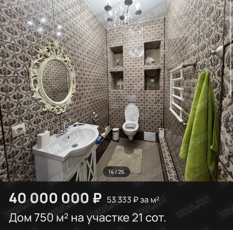 В доме два санузла