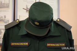 Пресс-конференция в областном военкомате. Курган , армия, военные, вооруженные силы, военная форма