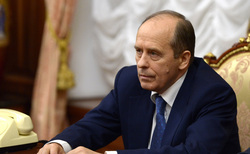 Клипарт. Сток Сайт президента России, бортников александр, stock