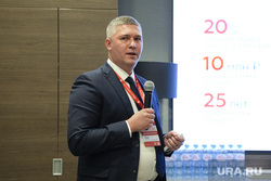 Круглый стол РБК по ипотеке. Тюмень, азизов руслан