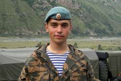 файл