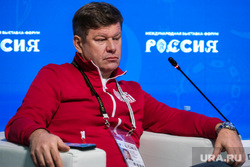 День ХМАО и ЯНАО. Выставка Россия на ВДНХ. Москва, губерниев дмитрий
