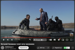 Режиссер проекта через юмор стремился привлечь внимание к проблемам Уссурийска