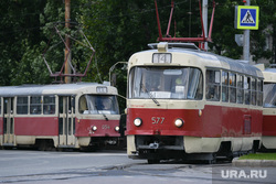 Клипарт, разное. Екатеринбург, маршрут13, трамвай, татра т3, маршрут14