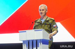 Форум секретарей первичных отделений «Единой России». Челябинск, танцор, бормотов сергей