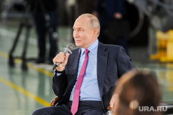 Визит Владимира Путина на ГК КОНАР. Челябинск, путин владимир