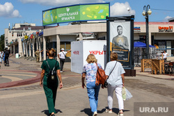 Временные укрытия на улицах Белгорода. Белгород, ярмарка, убежище, рынок, тревога, белгород, временное укрытие, воздушная опасность