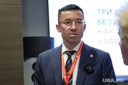 Круглый стол РБК по ипотеке. Тюмень