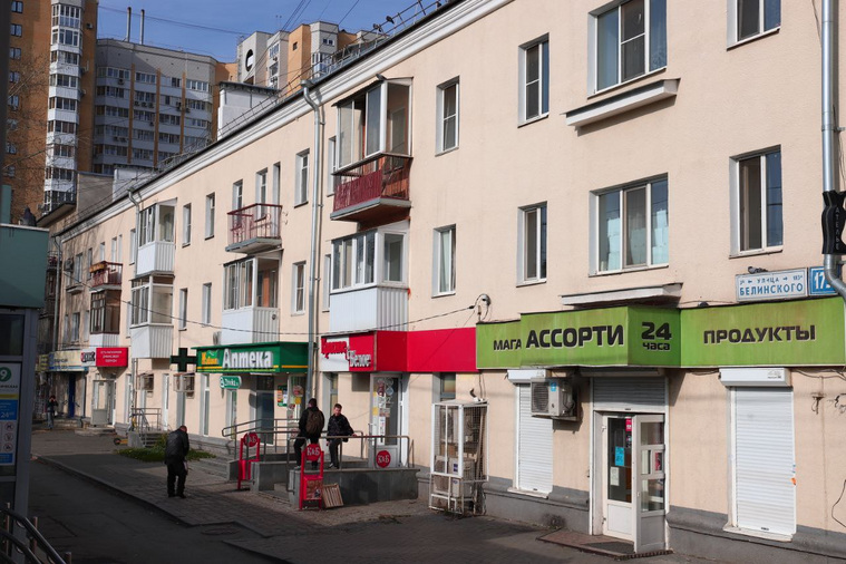 К приезду корреспондента URA.RU надписи успели удалить