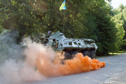 Вооруженные силы Украины. stock