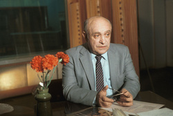 файл