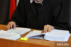Судебное заседание по уголовному делу росгвардейцев . Курган, уголовное дело, судья, суд, судебный процесс, судебное дело