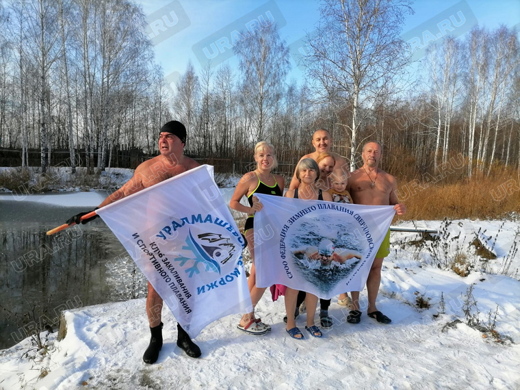 Уралмашевские моржи полгода ждали открытия сезона