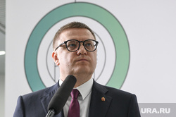 Клипарт, разное. Екатеринбург, текслер алексей
