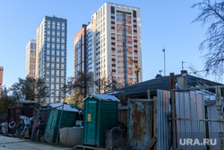 Застройка на улице Хользунова. Екатеринбург 