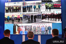 XI Международная специализированная выставка «Дорога 2024». Екатеринбург
