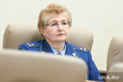 Первое заседание ЕГД восьмого созыва. Екатеринбург, кузнецова светлана
