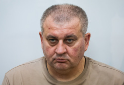 файл