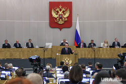 Представление кандидатуры Михаила Мишустина на должность премьер-министра России в Государственной Думе РФ. Москва, госдума, государственная дума, мишустин михаил