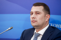 файл