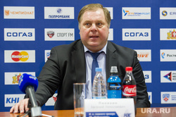 КХЛ. Сезон 2015/2016. ХК "Автомобилист" - ХК "Нефтехимик". Екатеринбург, попихин евгений