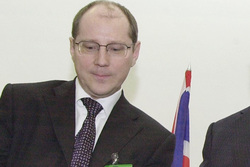 файл