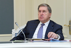файл