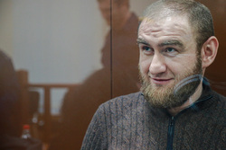 файл