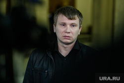 Оглашение приговора Эдуарду Голикову. Екатеринбург 
