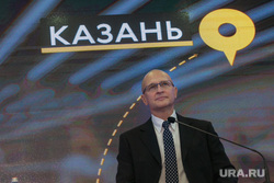 Всероссийская студенческая олимпиада "Я - профессионал" в Сеченовской Академии с участием Сергея Кириенко. Москва