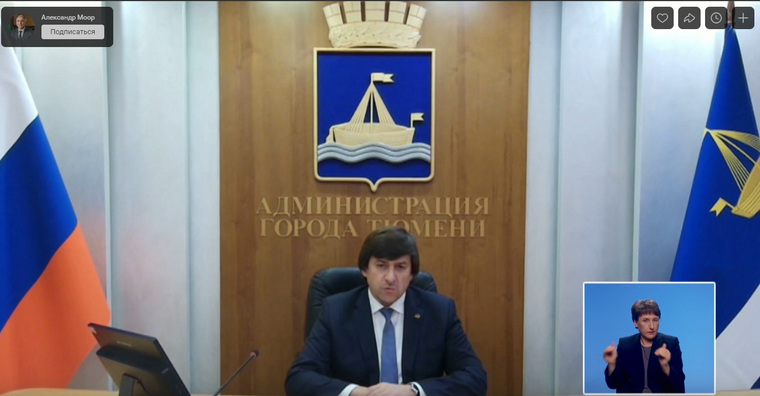 Глава Тюмени Максим Афанасьев рассказал о работе общественного транспорта в Тюмени