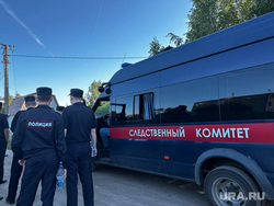 Четвертый день поиска подростка в Челябинской области, полиция ск