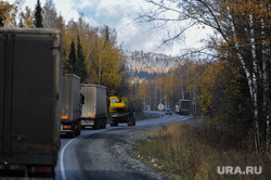 Трасса М5 Дорога Челябинск, трасса м5, дорога