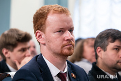 Круглый стол КПРФ по принятию поправок к Конституции РФ. Москва, парфенов денис