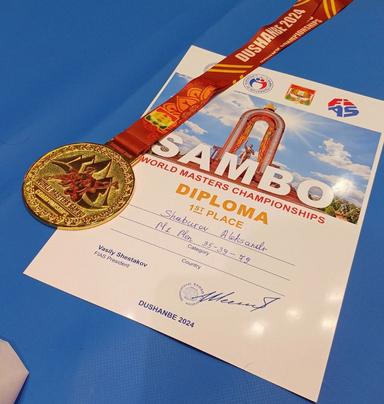Александр Шабуров стал чемпионом мира