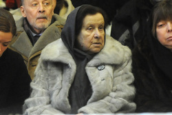 файл