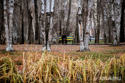Парк имени 50-летия ВЛКСМ. Екатеринбург, осень