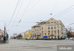 Пустой город. Обстановка во время самоизоляции и эпидемии коронавируса. Челябинск, площадь революции, проспект ленина, пустой город