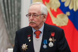 файл