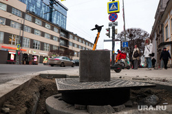 Ремонт дорог. Екатеринбург, тротуар, люк, брусчатка, плитка, ремонт