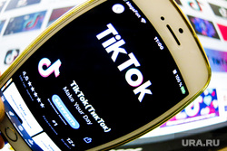 Клипарт. ТикТок. Tik Tok. Челябинск, развлечение, аккаунт, приложение, социальная сеть, технологии, тик ток, тикток, tiktok, видеоклип