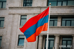 Заседание Евразийского межправительственного совета в Ереване. Республика Армения, армения, флаг армении