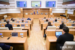 Правозащитник Ольга Петерзен. Екатеринбург 