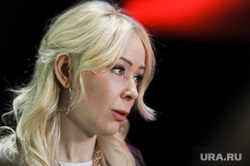 Екатерина Мизулина на встрече с молодежью. Челябинск, мизулина екатерина